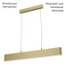 Подвесной светильник Maytoni Step P010PL-L23G4K