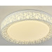 Потолочный светодиодный светильник F-Promo Creatura 2314-5C