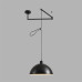Подвесной светильник Lumion Moderni Armina 8321/1C