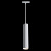 Трековый светильник Maytoni Technical Track lamps TR016-2-12W4K-W