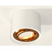 Потолочный светильник Ambrella Light Techno Spot XS7510004 (C7510, N7004)