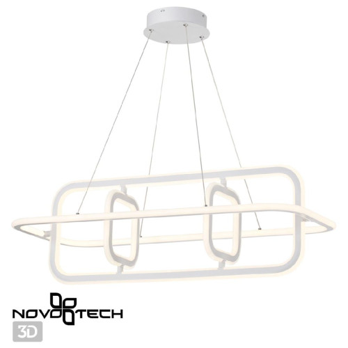 Подвесная люстра Novotech Ondo 359176