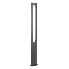 Уличный светильник Arlight LGD-MUSE-BOLL-H2000-18W Warm3000 (DG, 328 deg, 230V) 037522