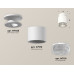 Потолочный светильник Ambrella Light Techno Spot XS7510042 (N7925, C7510, N7191)
