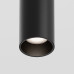 Трековый подвесной светодиодный светильник Maytoni Technica Focus Led TR041-2-12W4K-B