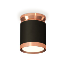 Потолочный светильник Ambrella Light Techno Spot XS8142035 (N8912, C8142, N8126)