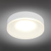 Встраиваемый светильник Omnilux Tevere OML-102909-01