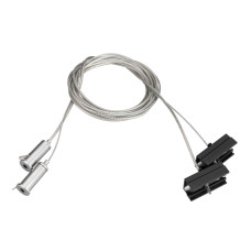 Подвес токопроводящий Arlight SL-Line-25100 2x2m Set 033072
