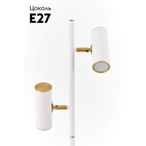 Торшер Lumina Deco Mira LDF 7731-2 WT+MD