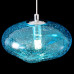 Подвесной светильник Crystal Lux FORMLESS SP1 BLUE