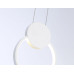 Подвесной светильник Ambrella Light Comfort FL5251