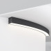 Радиусный профиль Maytoni Led strip ALM-3535R-B-D-45°-1.5M