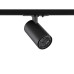 Трековый однофазный двухжильный светильник Novotech Port Selene 359911