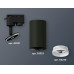 Трековый однофазный светильник Ambrella Light Track System XT6323150 (A2521, C6323, N6246)