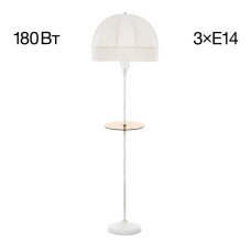 Торшер Citilux Базель CL407921T