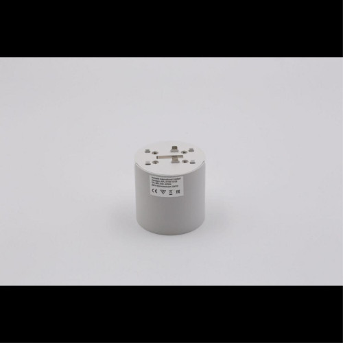 Трековый магнитный светильник Aployt Magnetic track 48 APL.0109.10.06