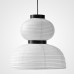 Подвесной светильник ImperiumLoft Holly 219241-23