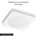 Встраиваемый светильник Arte Lamp Tabit A8432PL-1WH