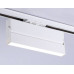Трековый однофазный светильник Ambrella Light Track System GL6806