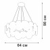 Подвесная люстра Vitaluce V5801-8/6S