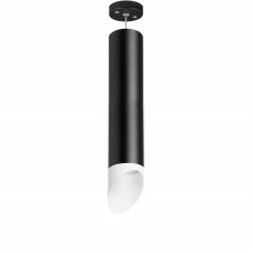 Подвесной светильник Lightstar RULLO RP49736 (214497+590057+201436)