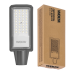 Уличный консольный светильник WOLTA STL-50W/02 50Вт 5700К IP65 5000лм