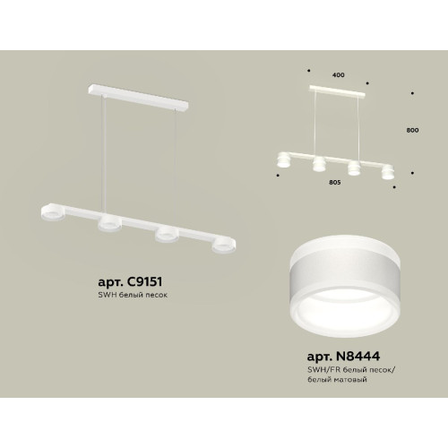 Подвесной светильник Ambrella Light Traditional (C9151, N8444) XB9151203