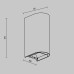 Уличный настенный светильник Maytoni Drape O526WL-L10B3K