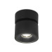 Светодиодный спот Ambrella Light Techno Spot TN269