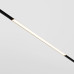 Трековый магнитный светильник Maytoni Basis TR030-4-24WTW-DD2-B