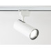 Трековый светильник Ambrella Light Track System GL5822