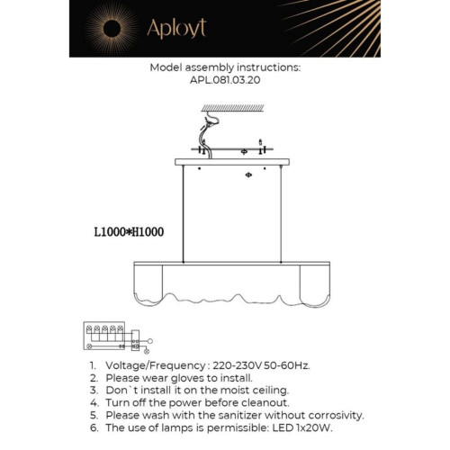 Подвесная люстра Aployt Olga APL.081.03.20 Подвесная люстра Aployt Olga APL.081.03.20