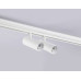 Трековый магнитный светильник Ambrella Light Track System GL3901