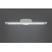 Подсветка для картин Lumina Deco LDW 6029-460 WT