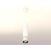 Подвесной светильник Ambrella Light Techno Spot XP7405001 (A2310, C7455, A2071, C7405, N7002)