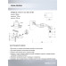 Люстра на штанге Seven Fires Aintre SF3377/3C-BK-CR-WT