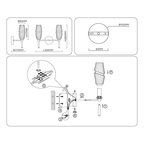 Бра Ambrella Light High Light Modern LH55206