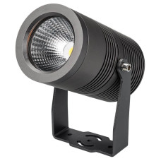 Уличный светодиодный светильник Arlight ALT-Ray-R89-25W Day4000 029699