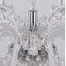 Подвесная люстра Bohemia Ivele Crystal 105/10+5/300 Ni