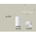 Подвесной светильник Ambrella Light Traditional DIY (С9005, С6322, N6258) XB9005330