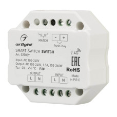 Выключатель Arlight SMART-SWITCH-DIM 025039