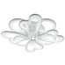 Потолочная люстра Escada Armeria 10227/8LED BL