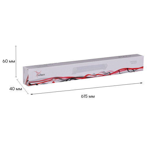 Трековый однофазный светильник Reluce 06186-9.3-001QY LED40W WT Трековый однофазный светильник Reluce 06186-9.3-001QY LED40W WT