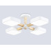 Люстра на штанге Ambrella Light Linetech Comfort FL4879