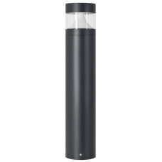 Ландшафтный светильник Arlight LGD-LANDMARK-BOLL-H800-20W Day4000-MIX 045533