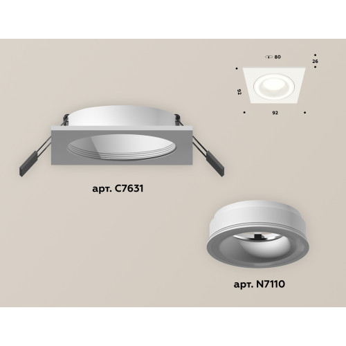 Встраиваемый светильник Ambrella Light Techno XC7631040 (C7631, N7110)