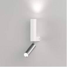 Спот Eurosvet Pitch 40020/1 LED белый/хром a061313