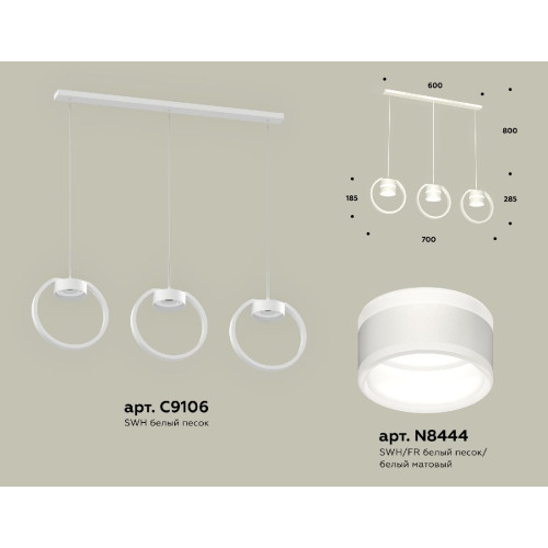 Подвесной светильник Ambrella Light Traditional (C9106, N8444) XB9106153