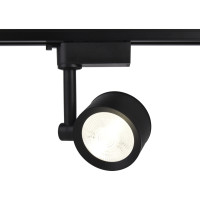 Трековый однофазный светильник Ambrella Light Track System GL6391