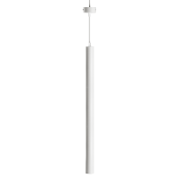 Подвесной точечный светильник Fiberli Tube460WN 12110204
